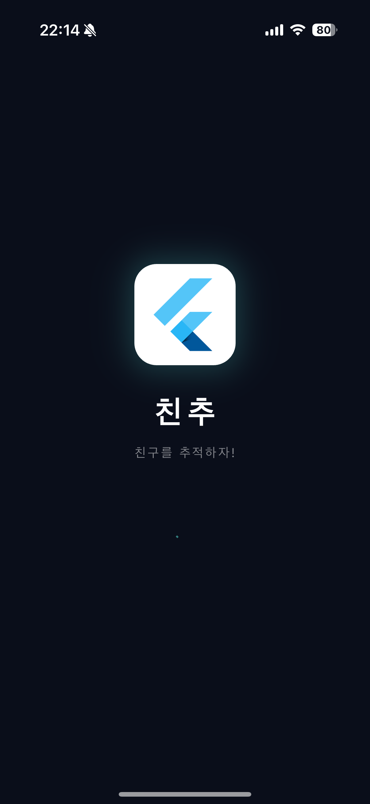 사진1