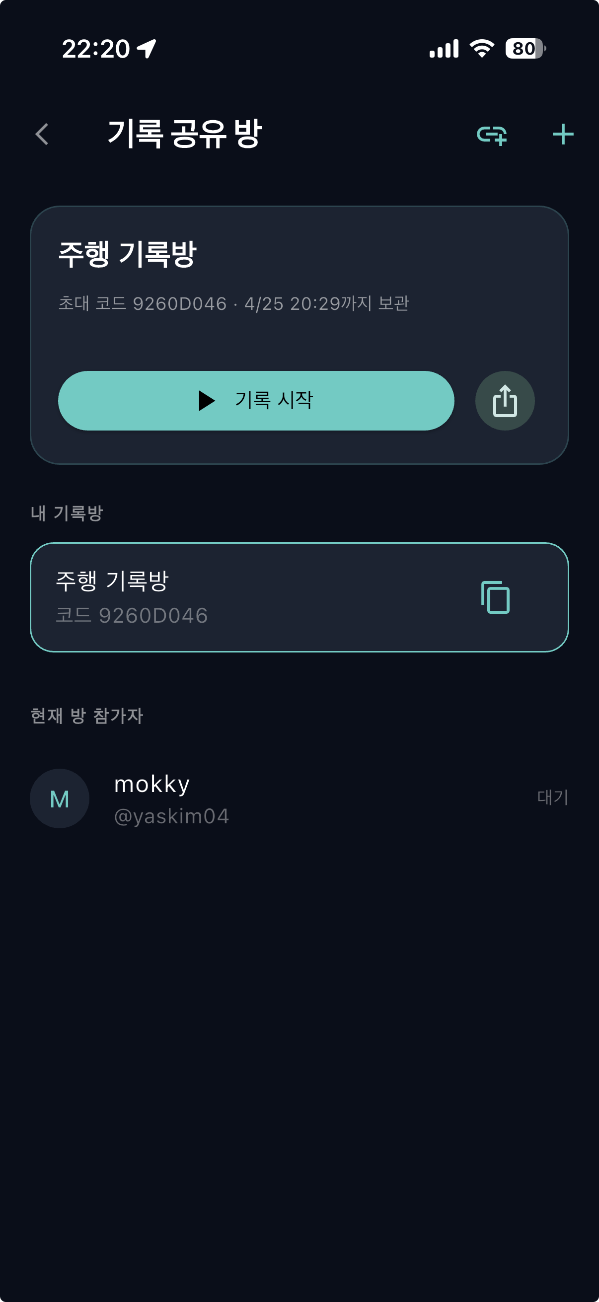 사진4
